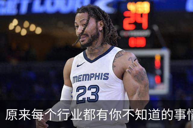 原来每个行业都有你不知道的事情，网友：鸡皮疙瘩都起来了！