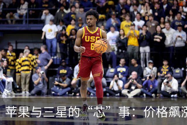 苹果与三星的“芯”事：价格飙涨，ETF牛气冲天！